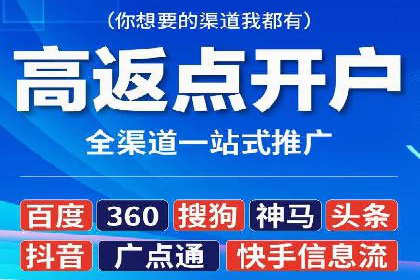 解析网站sem托管的长期效益案例