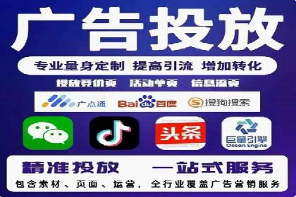 百度推广月费预算优化方案