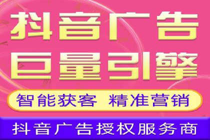 SEM专员如何提升广告投放效果的真实案例